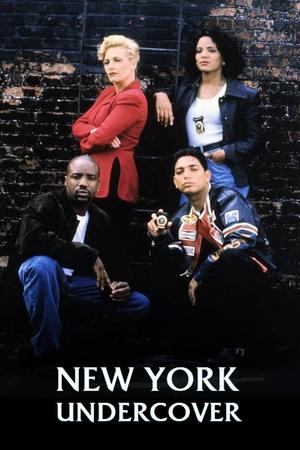 Полицейские под прикрытием (1994)