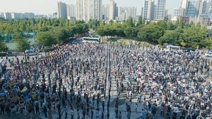 10 эпизод
