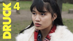 Эпизод 4