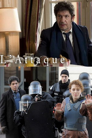 Ограбление (2011)