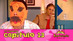 Эпизод 13