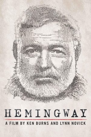 Хемингуэй (2021)