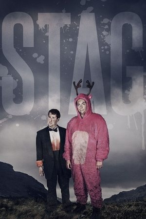 Охота на оленей (2016)