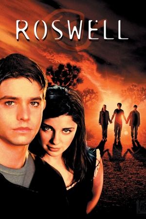 Город пришельцев (1999)