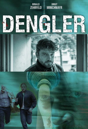 Денглер (2005)