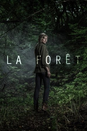 Лес (2016)