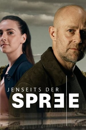 По ту сторону Шпреи (2021)