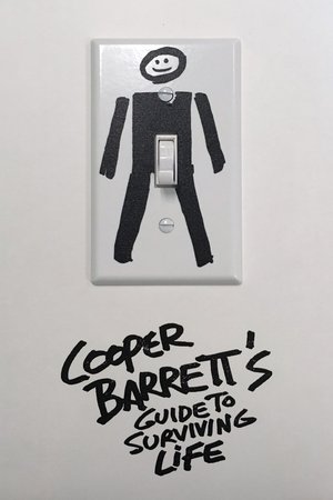 Руководство по выживанию от Купера Баррэта (2016)