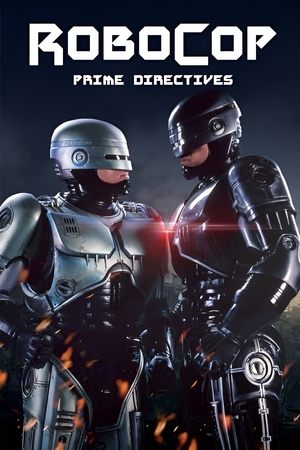 Робокоп возвращается (2001)