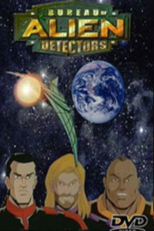 Космические агенты (1996)