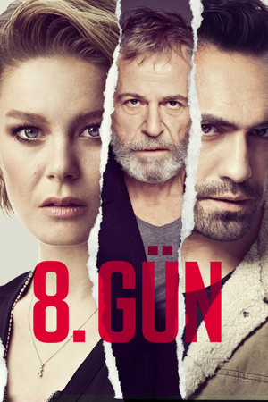 8 дней (2018)