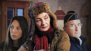 Межсезонье