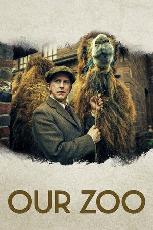 Наш зоопарк (2014)