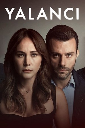 Лжец (2021)