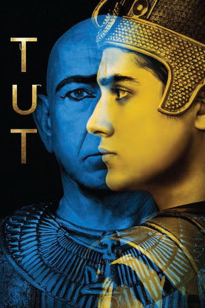Тутанхамон (2015)