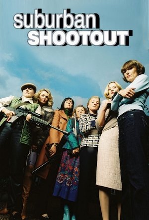 Пригород в огне (2006)