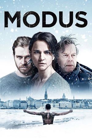 Модус Операнди (2015)