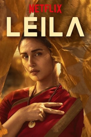 Моя Лейла (2019)