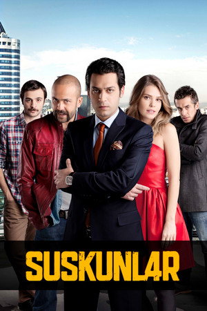Безмолвие (2012)