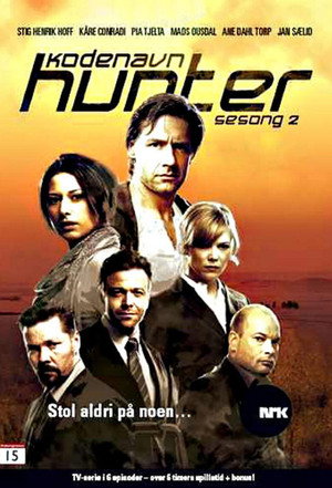 Под кодовым названием "Хантер" (2007)