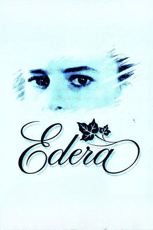 Эдера (1992)