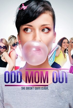 Белая ворона (2015)