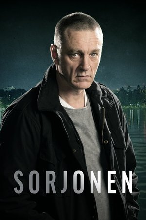 Сорйонен (2016)