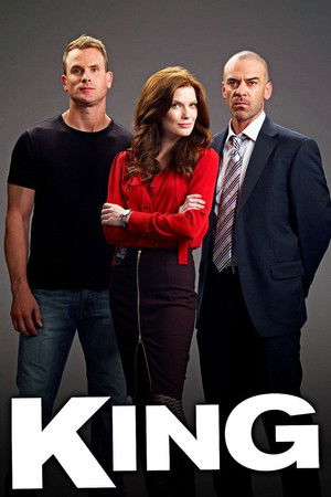 Кинг (2011)
