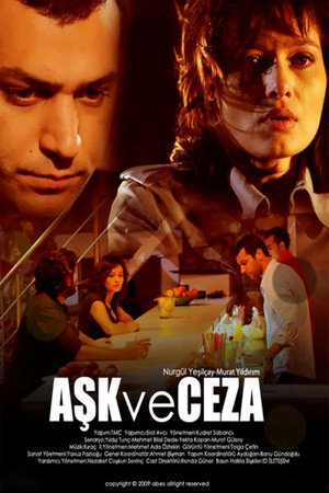 Любовь и наказания (2010)