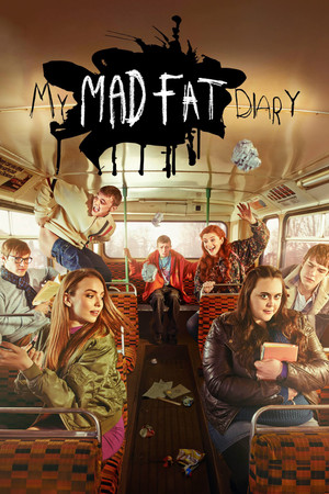 Мой безумный дневник (2013)
