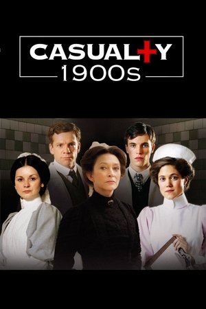 Лондонский госпиталь (2008)