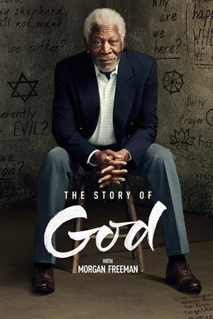 Истории о Боге с Морганом Фриманом (2016)