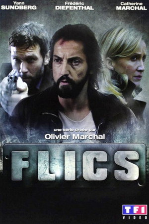 Элитный отряд (2008)