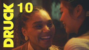 Эпизод 10