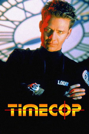 Полицейский во времени (1997)
