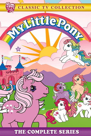 Мой маленький пони и друзья (1986)