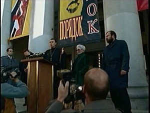 Эпизод 9