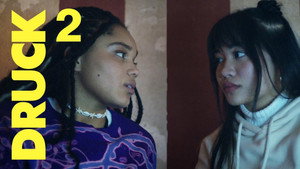 Эпизод 2