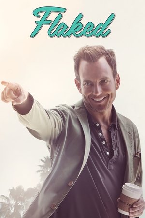 С чистого листа (2016)