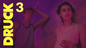 Эпизод 3