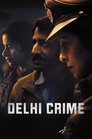 Преступление в Дели (2019)