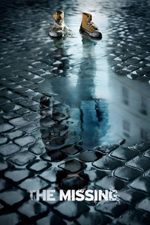 Пропавший без вести (2014)