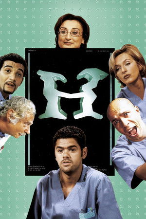 Больничка (1998)