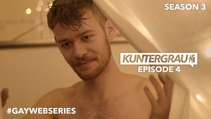Эпизод 4