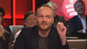 Эпизод 23