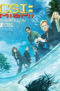 Место преступления Майами (2002)