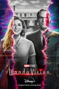 Ванда/Вижн (2021)