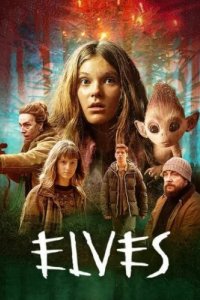 Жестокие эльфы (2021)