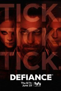 Непокорная Земля (2013)