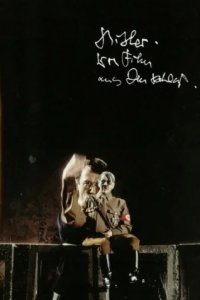 Гитлер — фильм из Германии (1977)